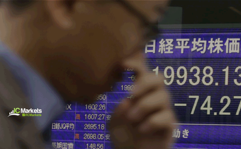 Wednesday 19th December: Asian Markets mixed as investors await Fed outcome